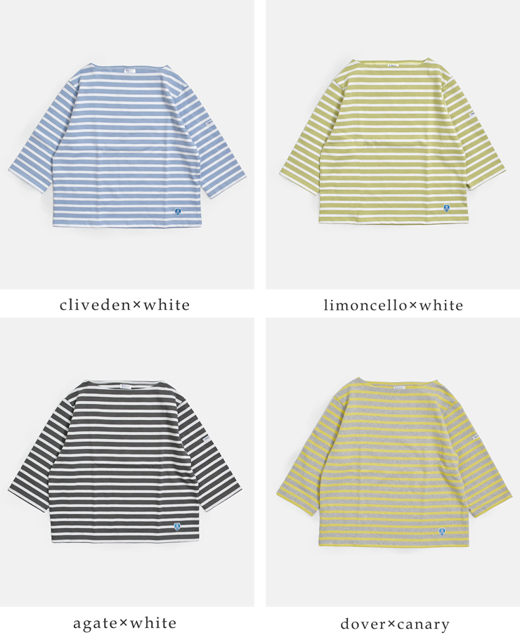 ORCIVALコットンロード ショートレングス ボートネック 半袖 Tシャツ