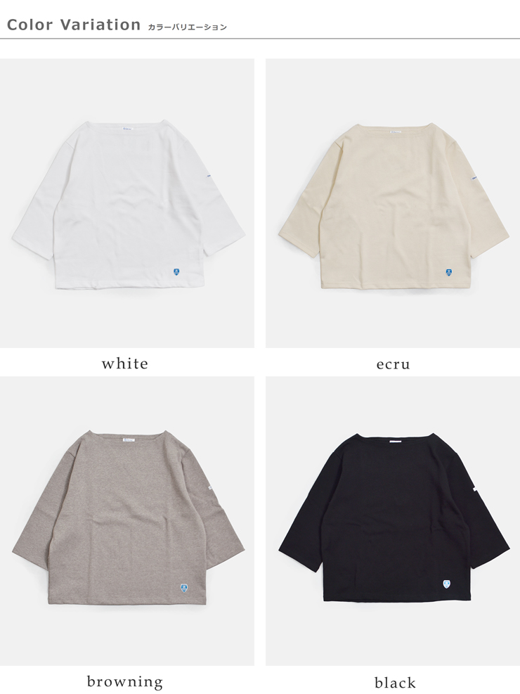 ORCIVALコットンロード ショートレングス ボートネック 半袖 Tシャツ