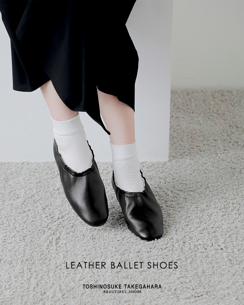 BEAUTIFUL SHOES(�r���[�e�B�t���V���[�Y)���U�[�o���G�V���[�Yballetshoes