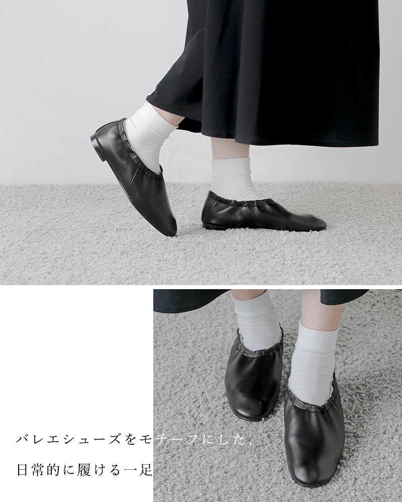 BEAUTIFUL SHOES(�r���[�e�B�t���V���[�Y)���U�[�o���G�V���[�Yballetshoes