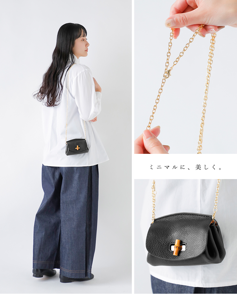 POMTATA(ポンタタ)カウレザーバンブーウォレットショルダーバッグBAMBWALLETSHOULDERbamb-wallet-sh