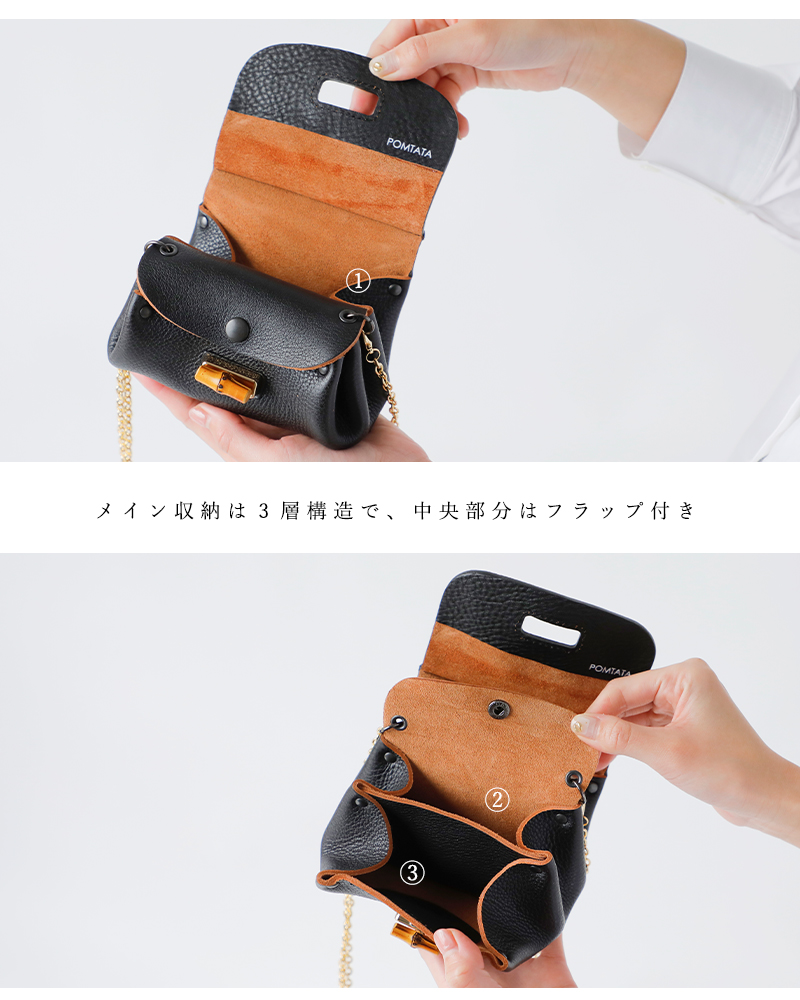 POMTATA(ポンタタ)カウレザーバンブーウォレットショルダーバッグBAMBWALLETSHOULDERbamb-wallet-sh