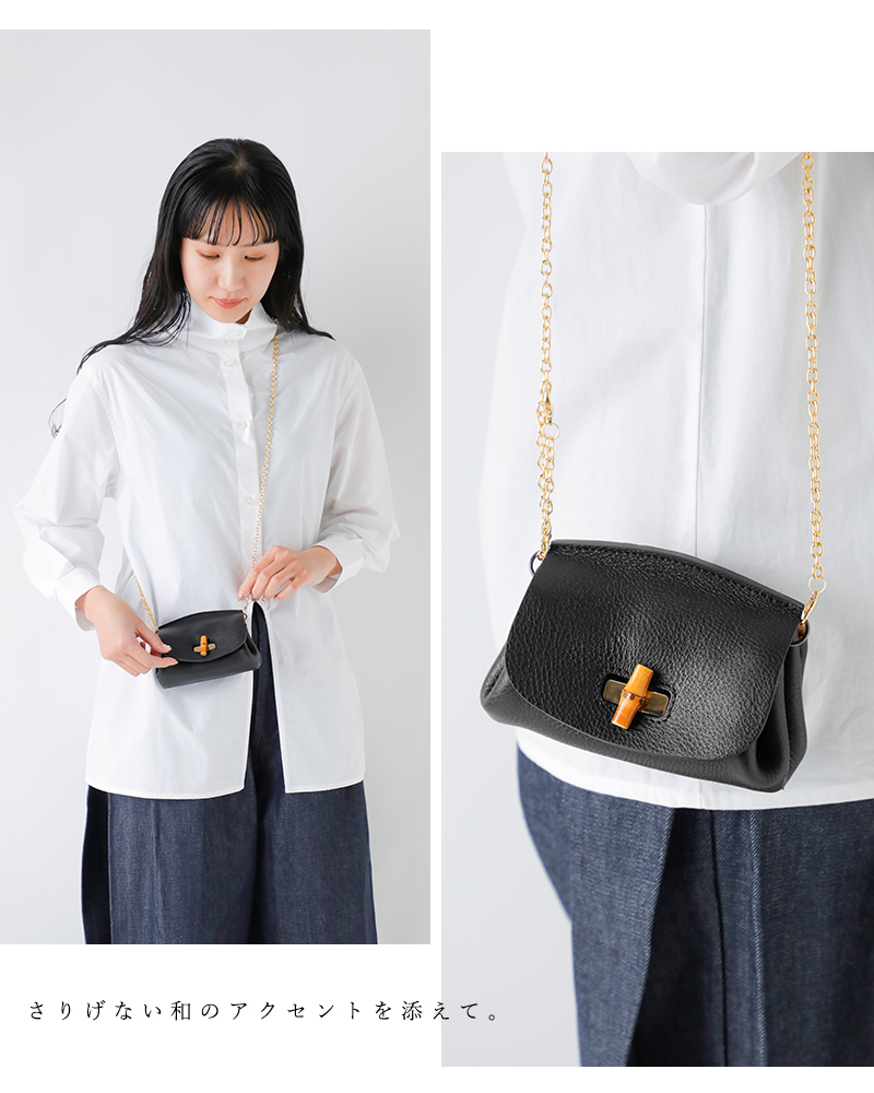 POMTATA(ポンタタ)カウレザーバンブーウォレットショルダーバッグBAMBWALLETSHOULDERbamb-wallet-sh