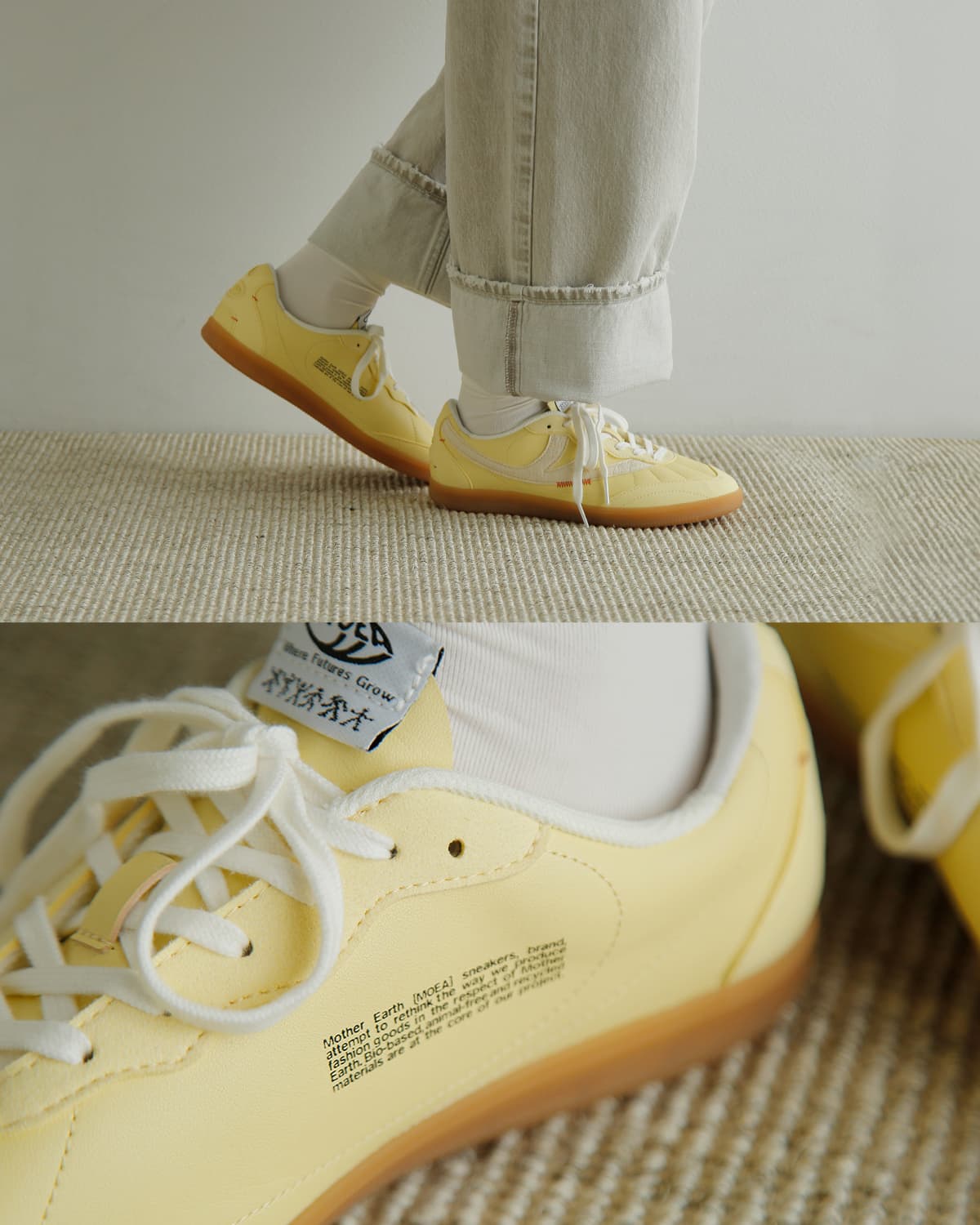 MoEa(モエア)FLOW CORN/PINEAPPLE スニーカー bas011