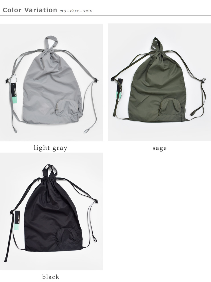 DAIWA PIER39(�_�C���s�A39)�e�b�N PERTEX �g���x�� �i�b�v�T�b�N TECH PERTEX TRAVEL KNAPSACK bb-35026