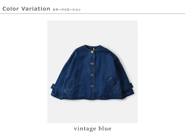 Traditional Weatherwear(トラディショナルウェザーウェア)マールトンノーカラーショートデニムコート“MALTONN/CSHORTDENIM”l251bbfco0469ej