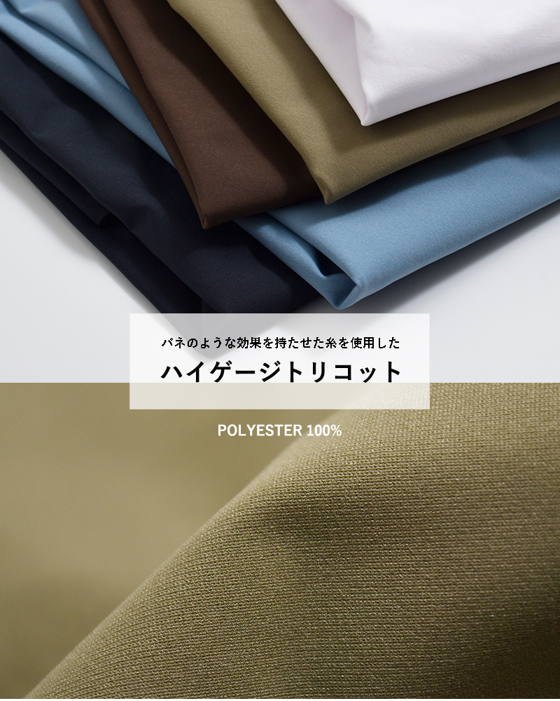 DAIWA PIER39�e�b�N ���C�g�E�F�C�g ����T�V���c Ws TECH LIGHT WEIGHT L/S TEE be-30026l