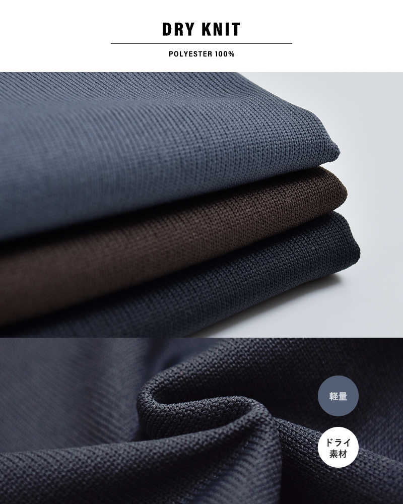 DAIWA PIER39�e�b�N �j�b�g �����|���V���c Ws TECH KNIT POLO S/S be-43026l