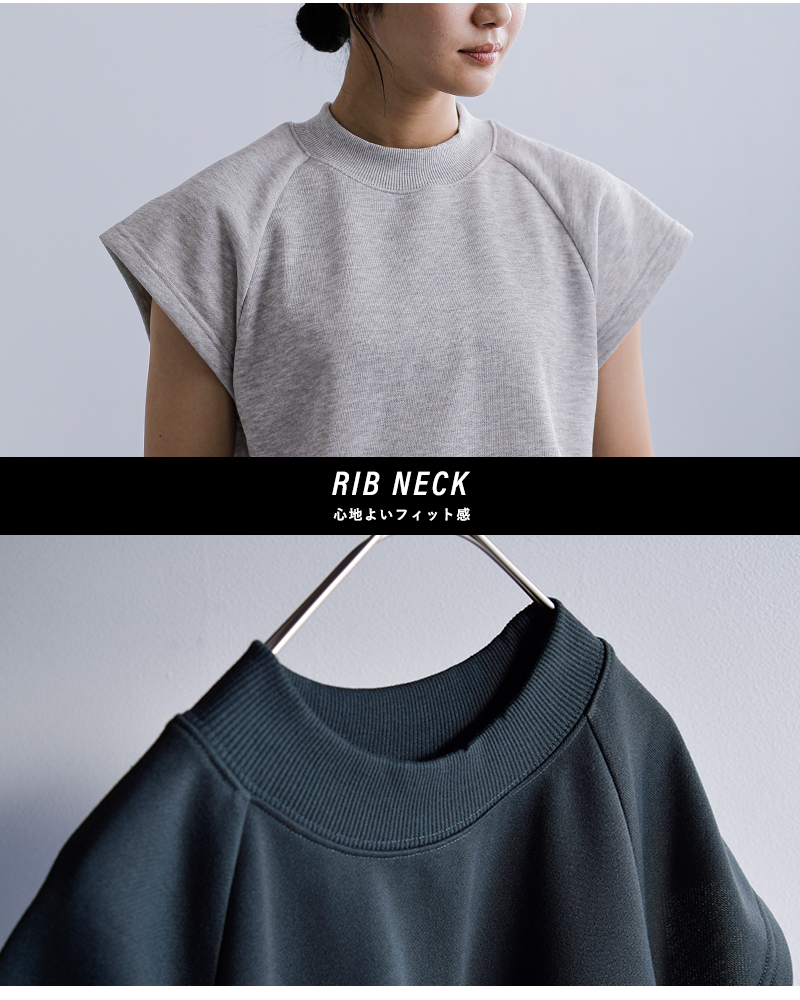 DAIWA PIER39(ダイワピア39)テックモックネック半袖スウェットシャツWsTECHSWEATMOCKNECKbe-53026l