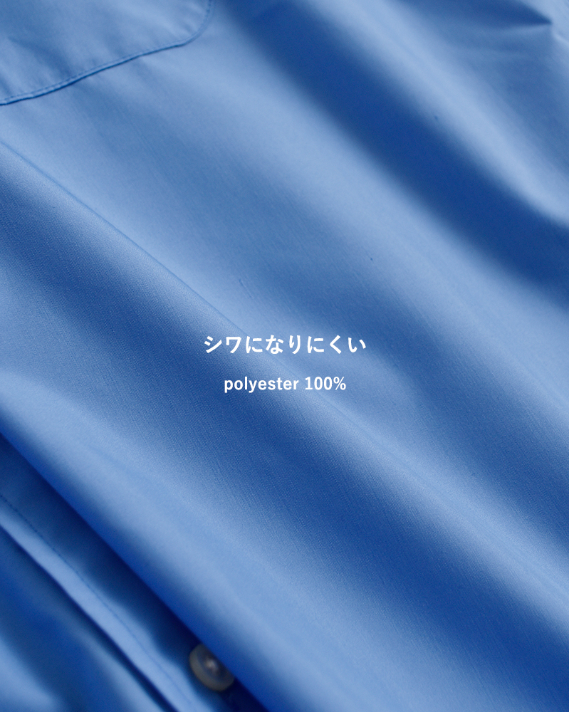 DAIWA PIER39(�_�C���s�A39)�e�b�N���M�����[�J���[�����V���cWsTECHREGULARCOLLARSHIRTL/SSOLIDbe-81026l