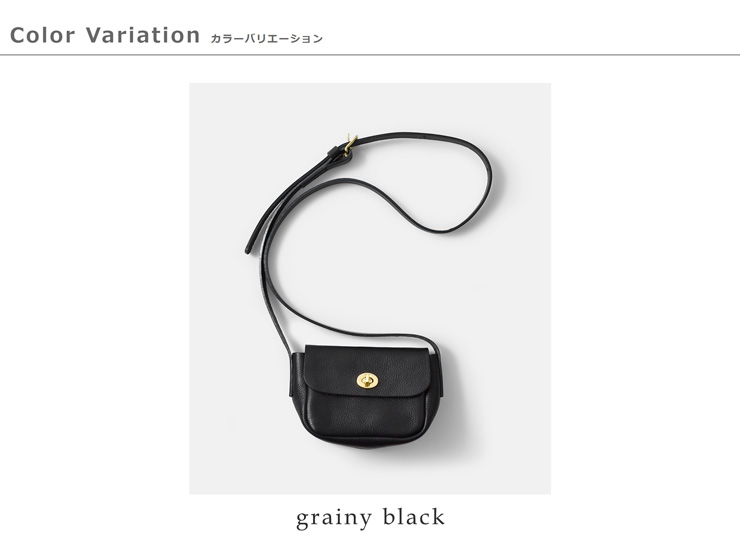 Mimi(ミミ)グレイニーベジタブルタンニンレザーショルダーバッグ“Betty”betty
