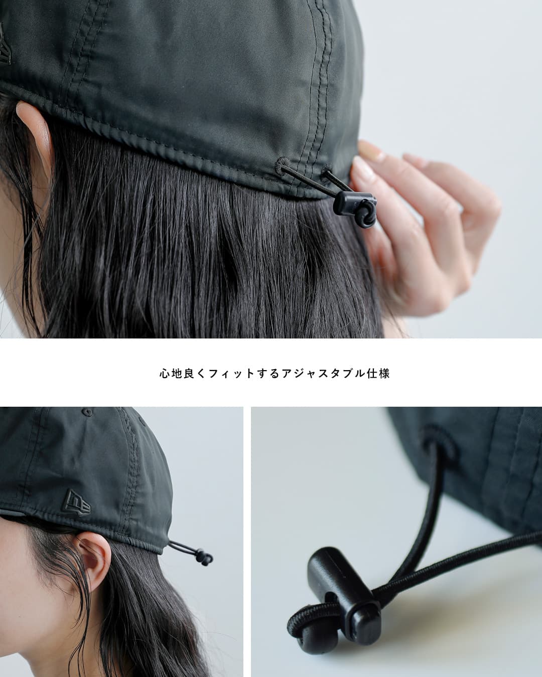 NEW ERAアウトドア テックストレッチ バイクキャップ bikecap-ts