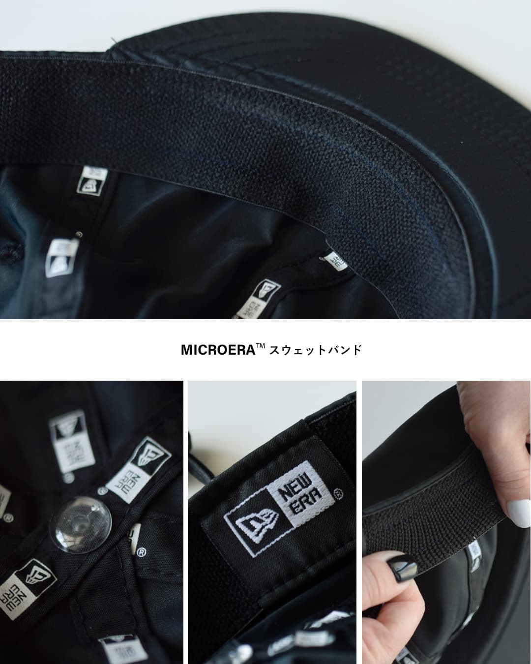 NEW ERAアウトドア テックストレッチ バイクキャップ bikecap-ts
