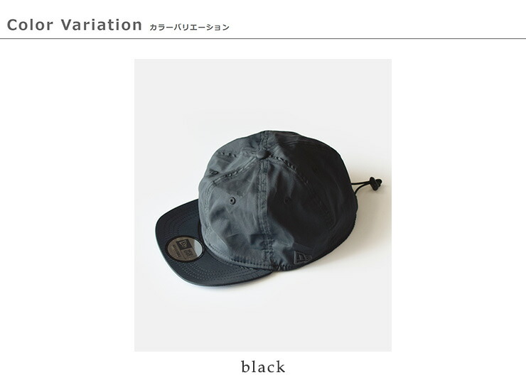 NEW ERAアウトドア テックストレッチ バイクキャップ bikecap-ts