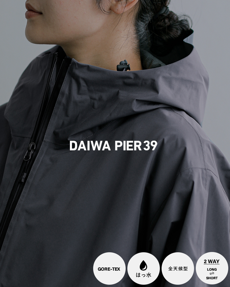 DAIWA PIER39ゴアテックス テック 2way カデット パーカー Ws GORE-TEX TECH 2WAY CADET PARKA bj-10026l