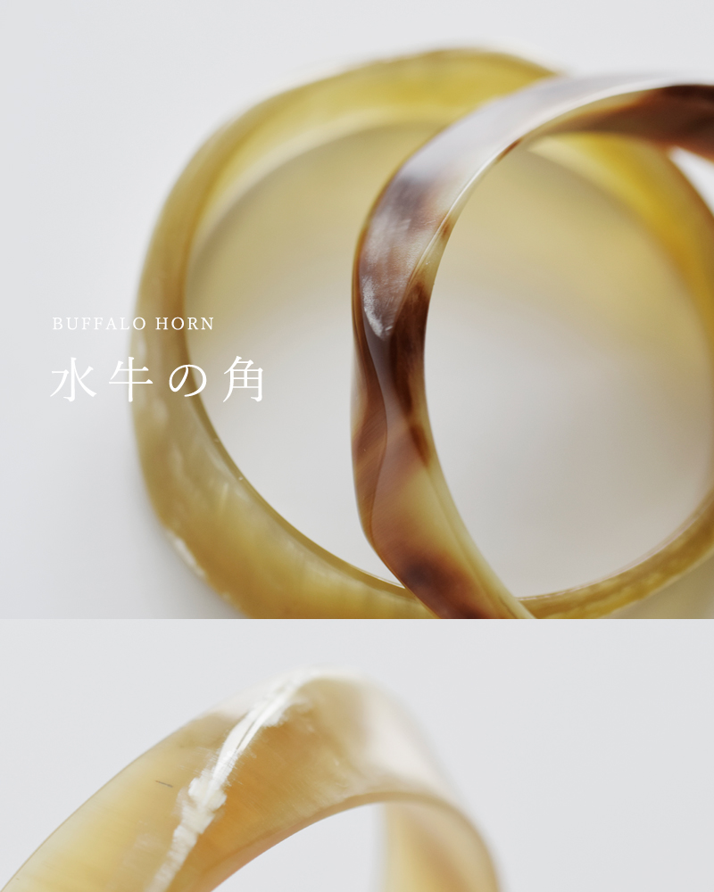 L’INDOCHINEUR(ランドシヌール)ハンドメイドホーンブレスレットbjx017