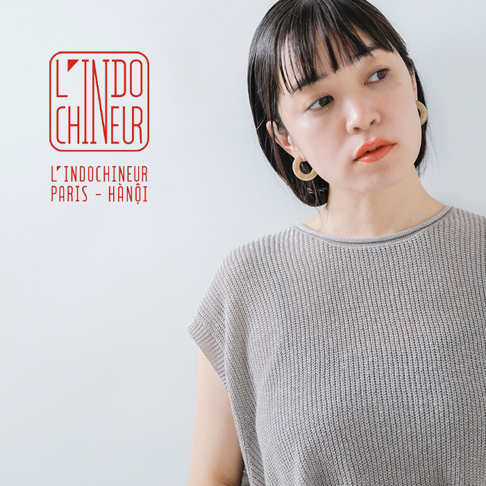 LINDOCHINEUR(ランドシヌール)ハンドメイドホーンピアスbjx779-2a