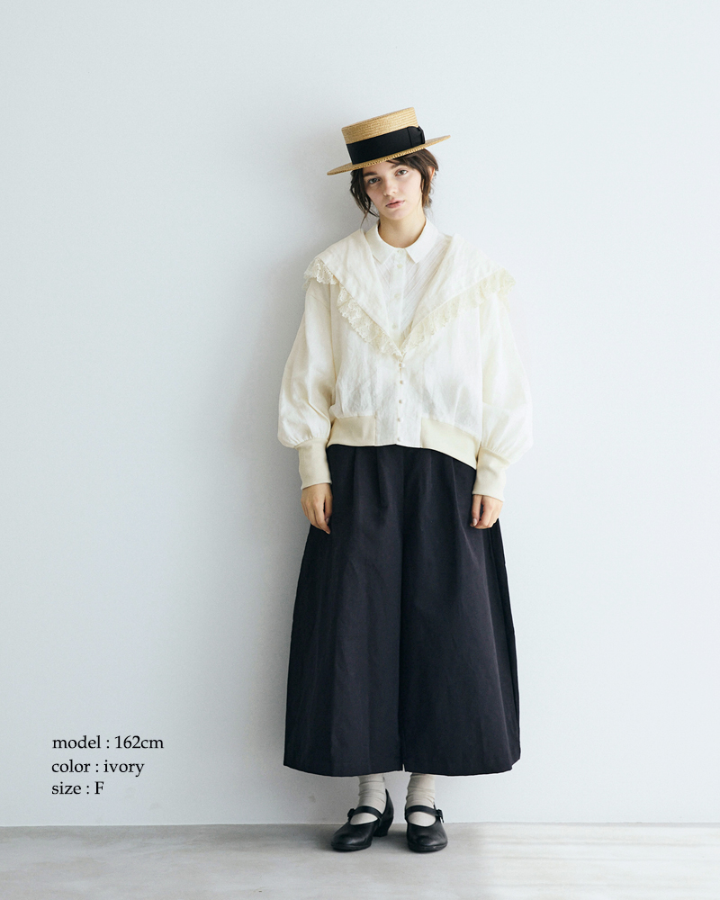 MAGALI(マガリ)コルトレイクリネンレース襟カーディガンbl276