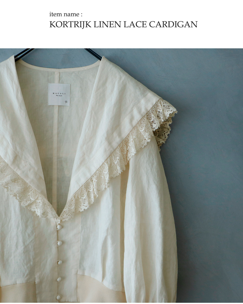 MAGALI(マガリ)コルトレイクリネンレース襟カーディガンbl276