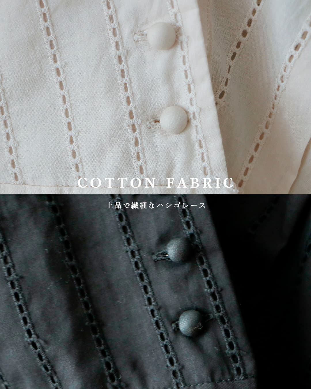 MAGALIコットン レース カシュクール ブラウス bl277