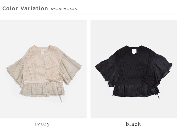 MAGALIコットン レース カシュクール ブラウス bl277