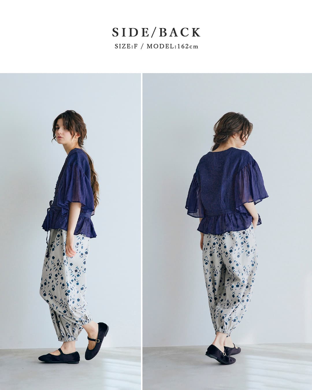 MAGALIインディゴリネン カシュクール ブラウス bl277-same1