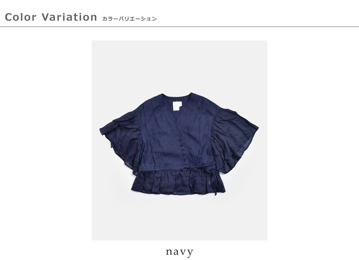 MAGALIインディゴリネン カシュクール ブラウス bl277-same1