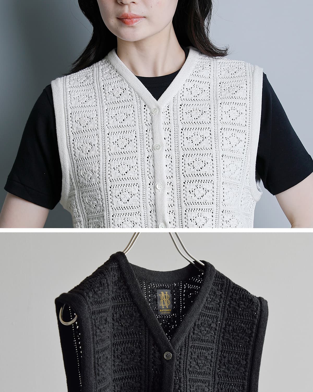 BATONER�O���b�V�[���[�X �I�[�v�� �x�X�g �gGRASSY LACE OPEN VEST�h bn-26sl-030