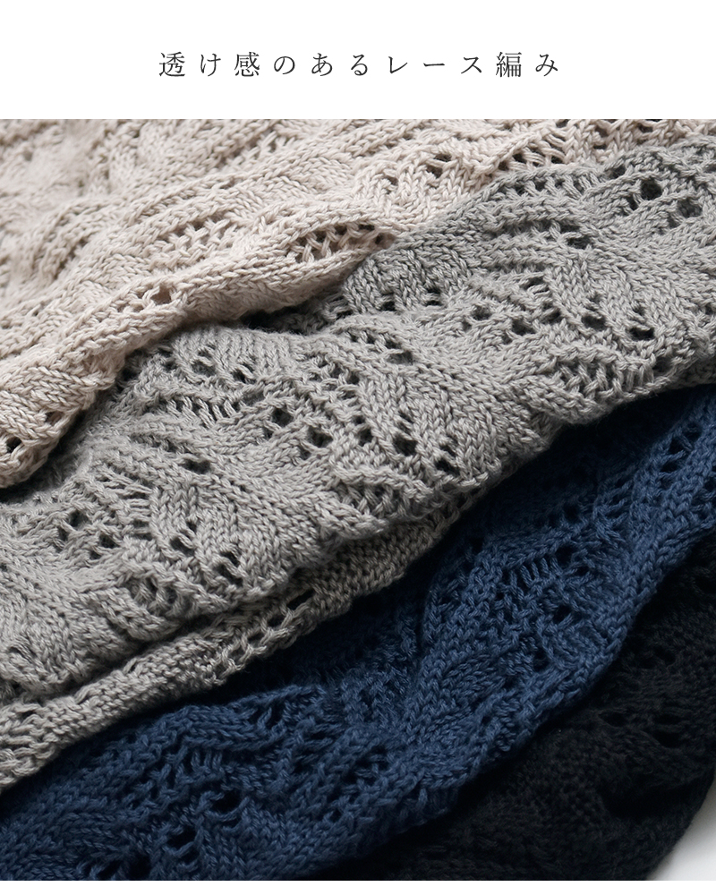 SOIL(ソイル)トライアングルスカーフ30×110cmbnsl2601