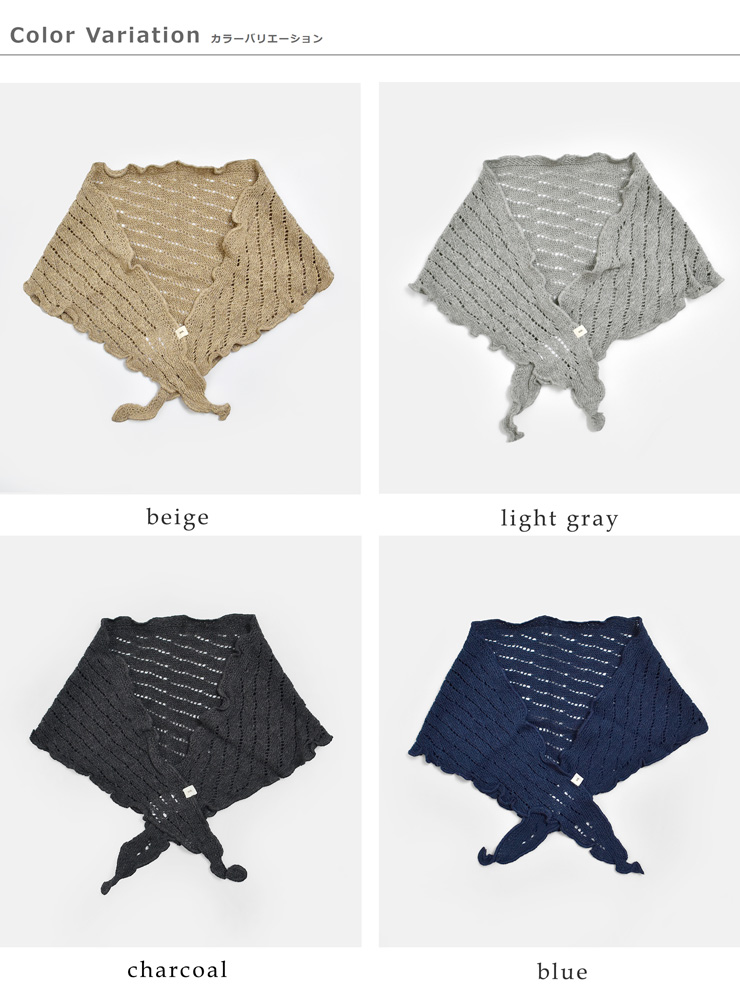 SOIL(ソイル)トライアングルスカーフ30×110cmbnsl2601