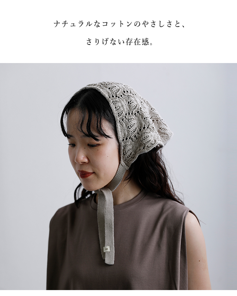 SOIL(ソイル)コットンバブーシュカbnsl2611