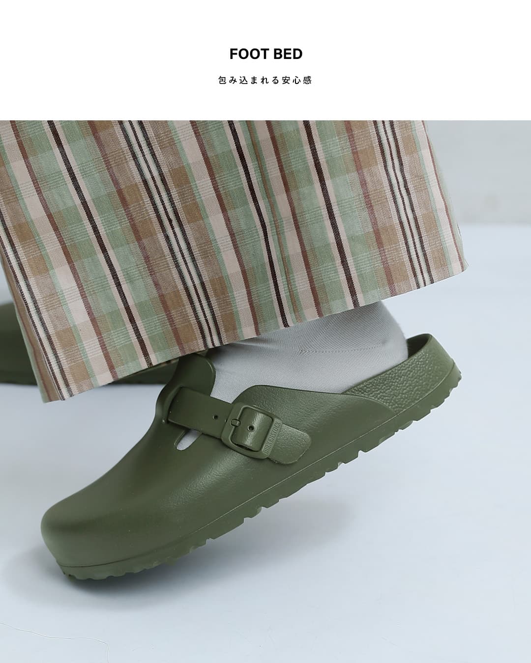 BIRKENSTOCKボストン EVA ナロー サンダル Boston Eva boston-eva