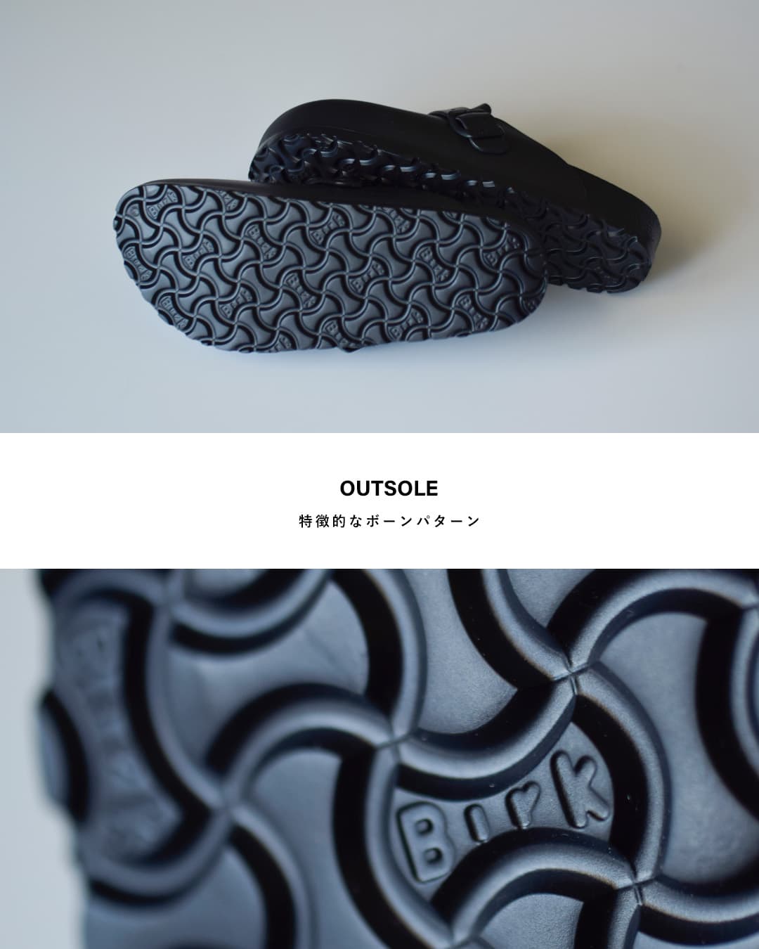 BIRKENSTOCKボストン EVA ナロー サンダル Boston Eva boston-eva