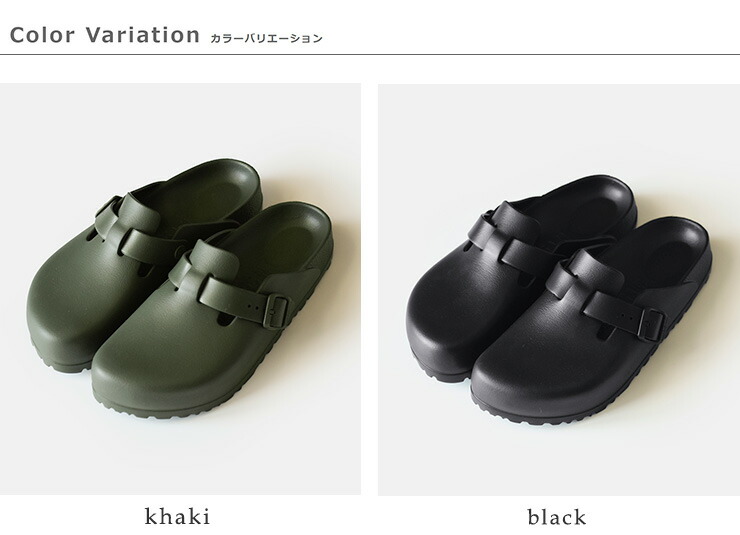 BIRKENSTOCKボストン EVA ナロー サンダル Boston Eva boston-eva