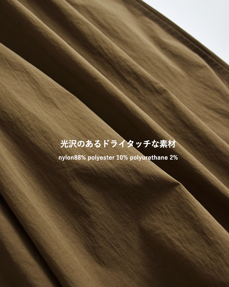 DAIWA PIER39(�_�C���s�A39)�e�b�N�C�[�W�[���C�h�p���cWsTECHEASYWIDEPANTSbp-55026l