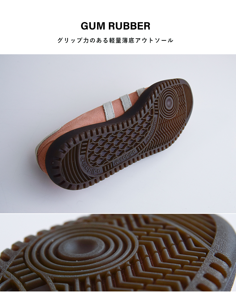 adidas Originals(アディダス オリジナルス)バミューダスエードスニーカーBRMDWbrmd-w