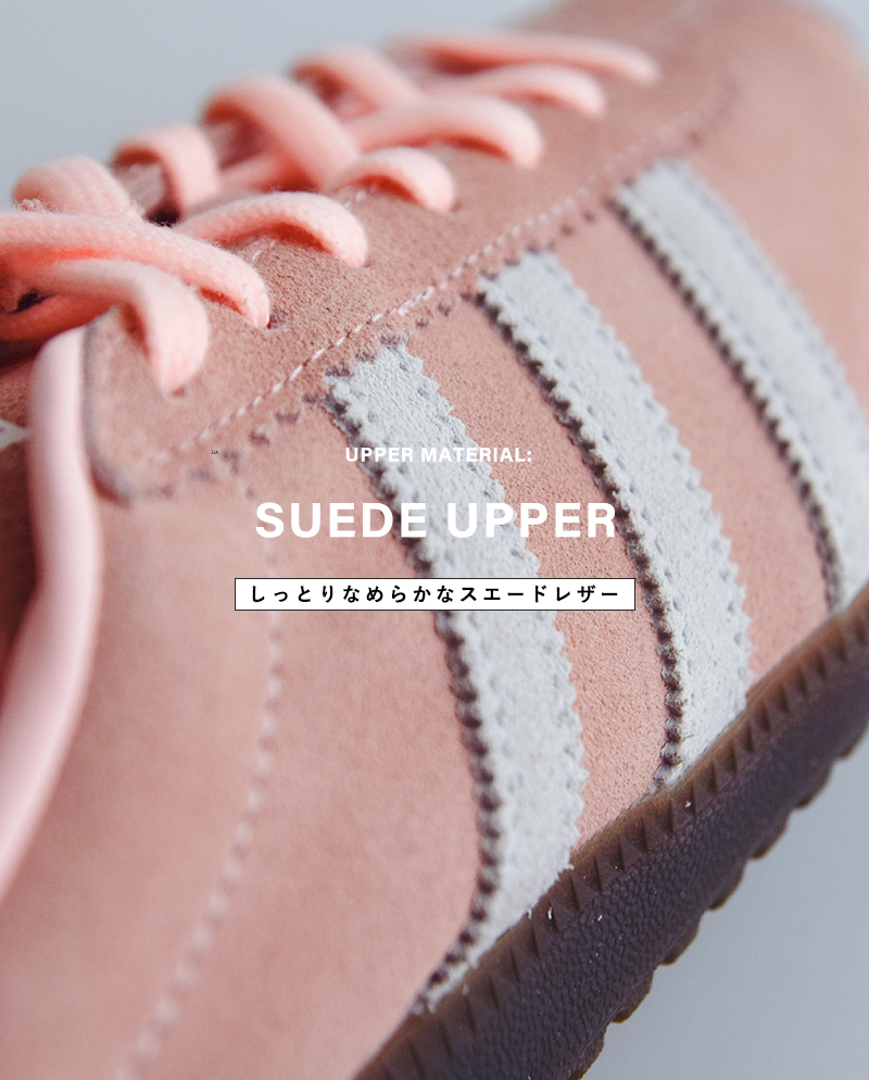 adidas Originals アディダス オリジナルス バミューダ スエード