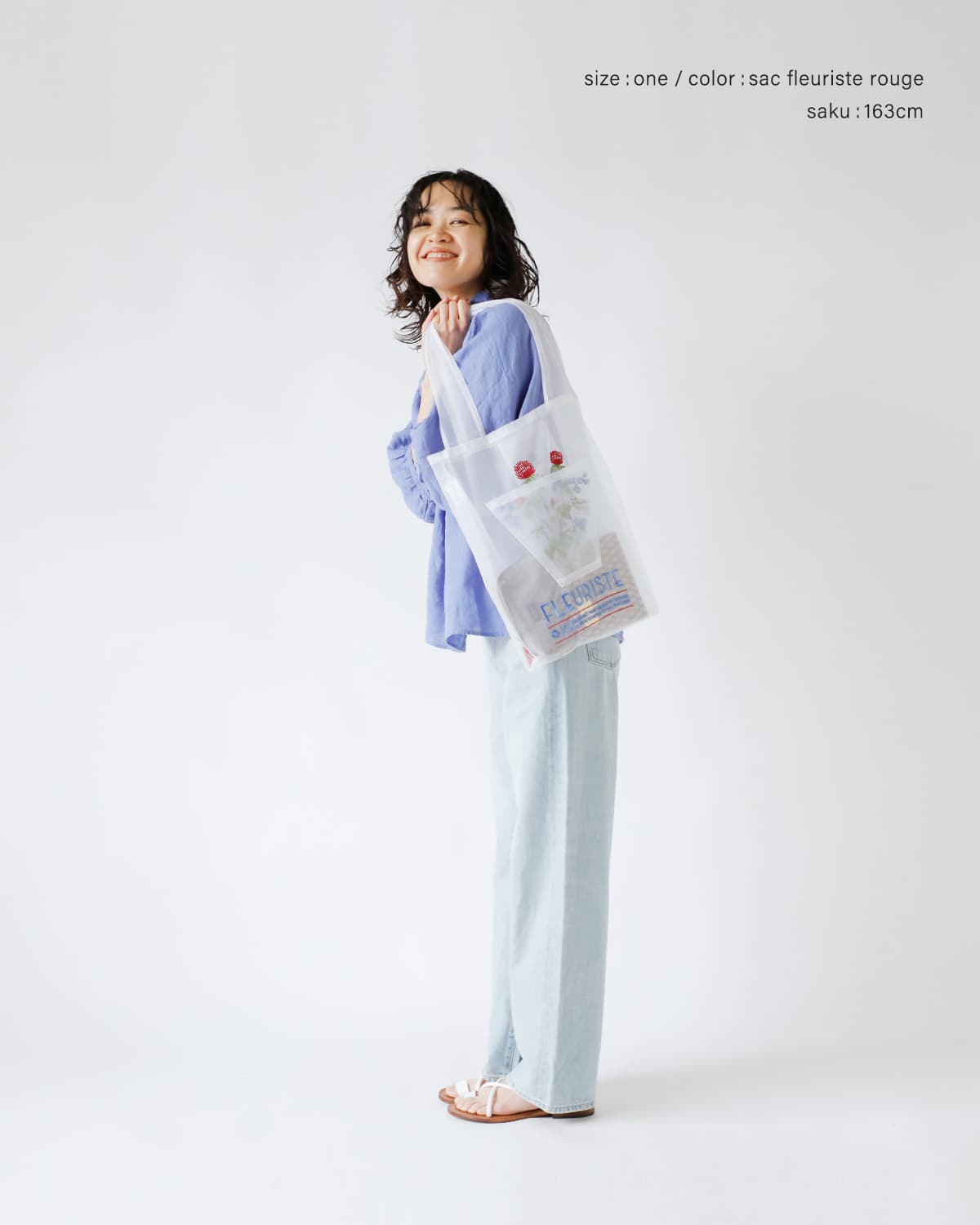 BRIGITTE TANAKA刺繍 トートバッグ “FLEURISTE” bt-mo-fleuriste
