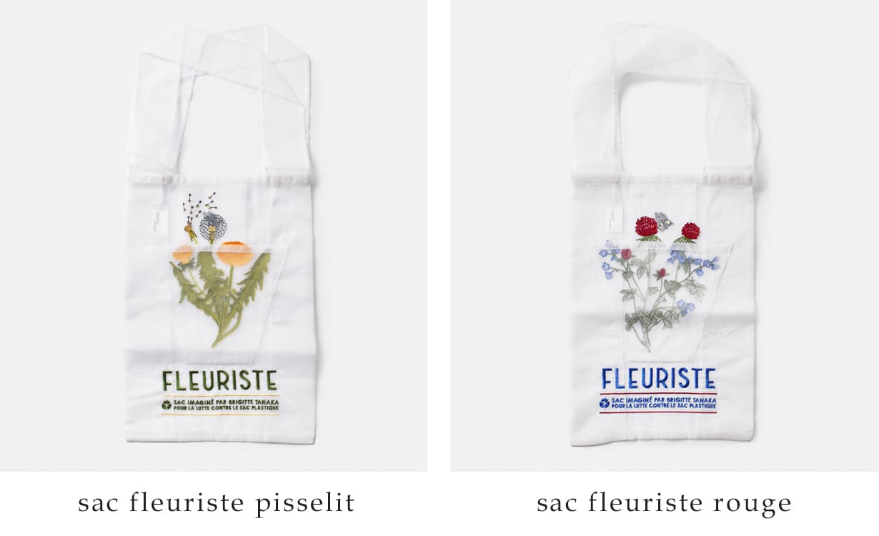 BRIGITTE TANAKA刺繍 トートバッグ “FLEURISTE” bt-mo-fleuriste