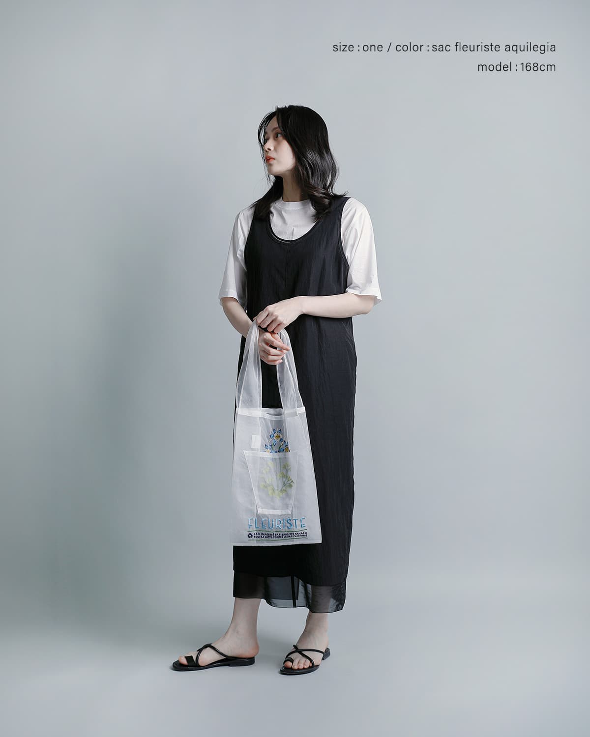 BRIGITTE TANAKA刺繍 トートバッグ FLEURISTE bt-mo-fleuriste-same2