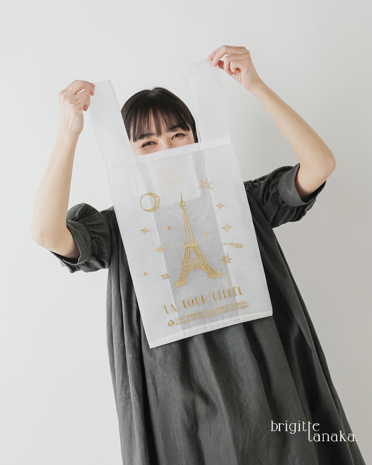 BRIGITTE TANAKA刺繍 トートバッグ “PARIS TOUR EIFFEL WHITE” bt-mo-paristoureiffel