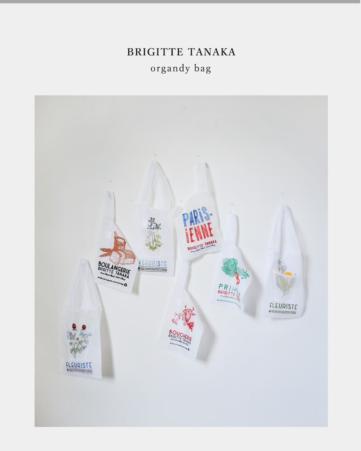 BRIGITTE TANAKA刺繍 トートバッグ “PARIS TOUR EIFFEL WHITE” bt-mo-paristoureiffel