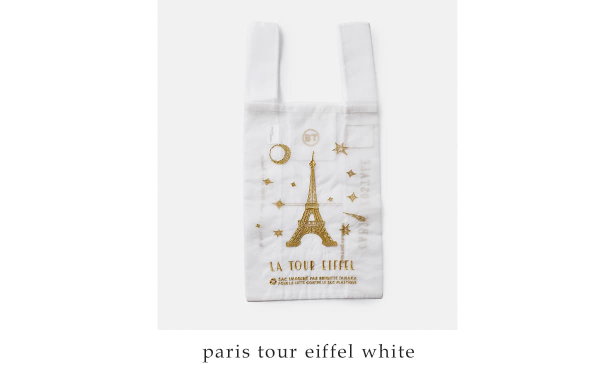 BRIGITTE TANAKA刺繍 トートバッグ “PARIS TOUR EIFFEL WHITE” bt-mo-paristoureiffel
