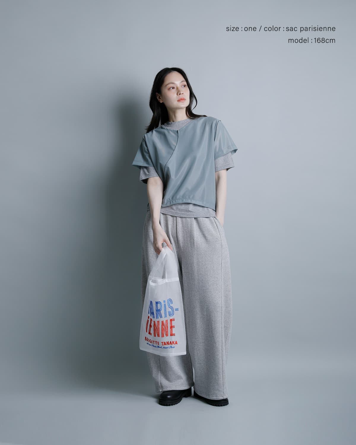 BRIGITTE TANAKA刺繍 トートバッグ Parisienne bt-mo-parisienne