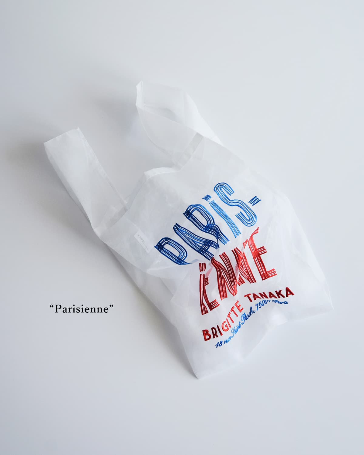 BRIGITTE TANAKA刺繍 トートバッグ Parisienne bt-mo-parisienne
