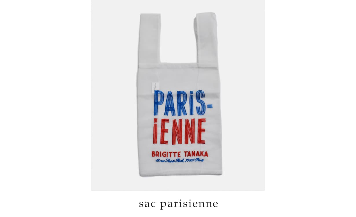 BRIGITTE TANAKA刺繍 トートバッグ Parisienne bt-mo-parisienne