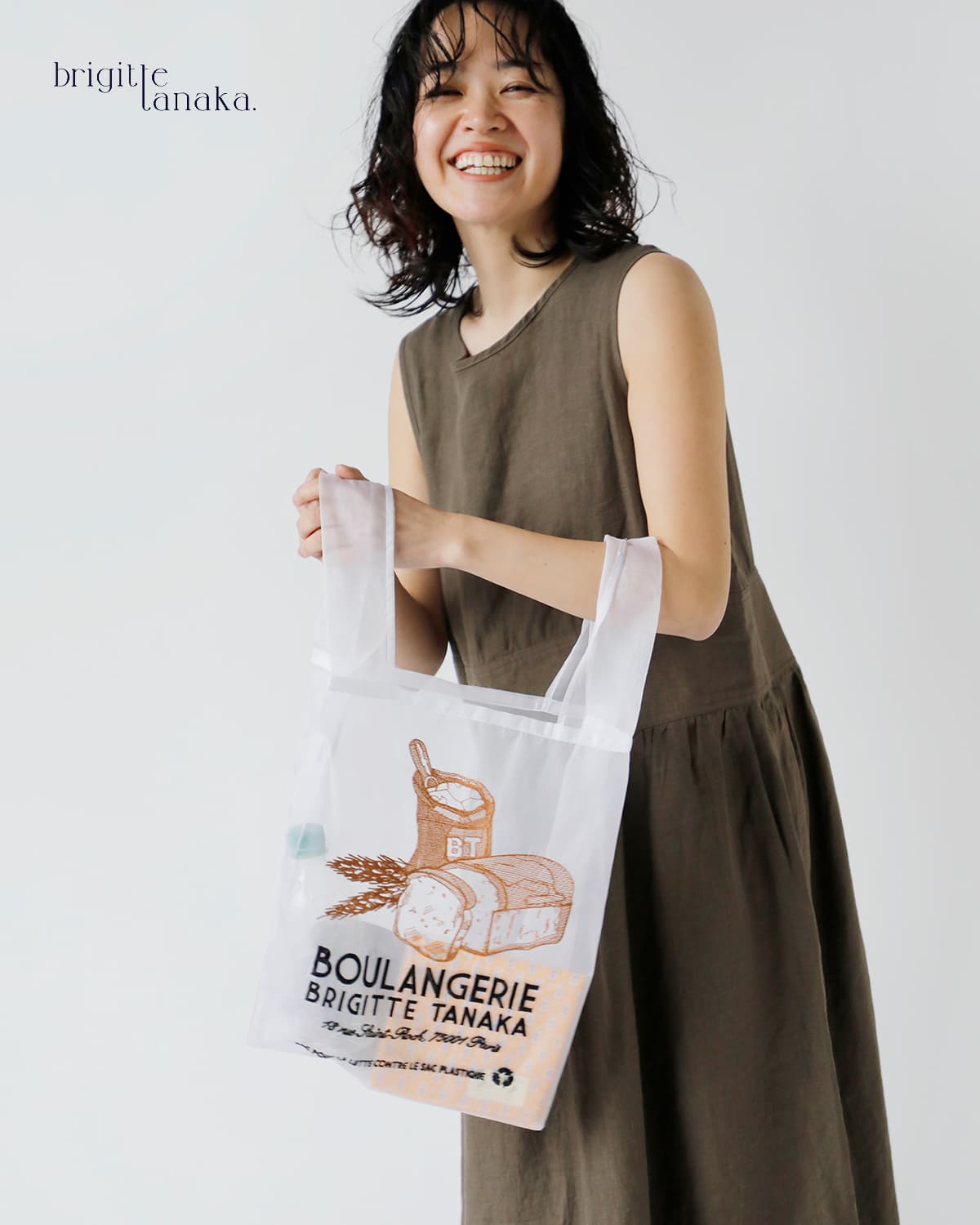 BRIGITTE TANAKA ブリジットタナカ 刺繍 トートバッグ BOULANGERIE