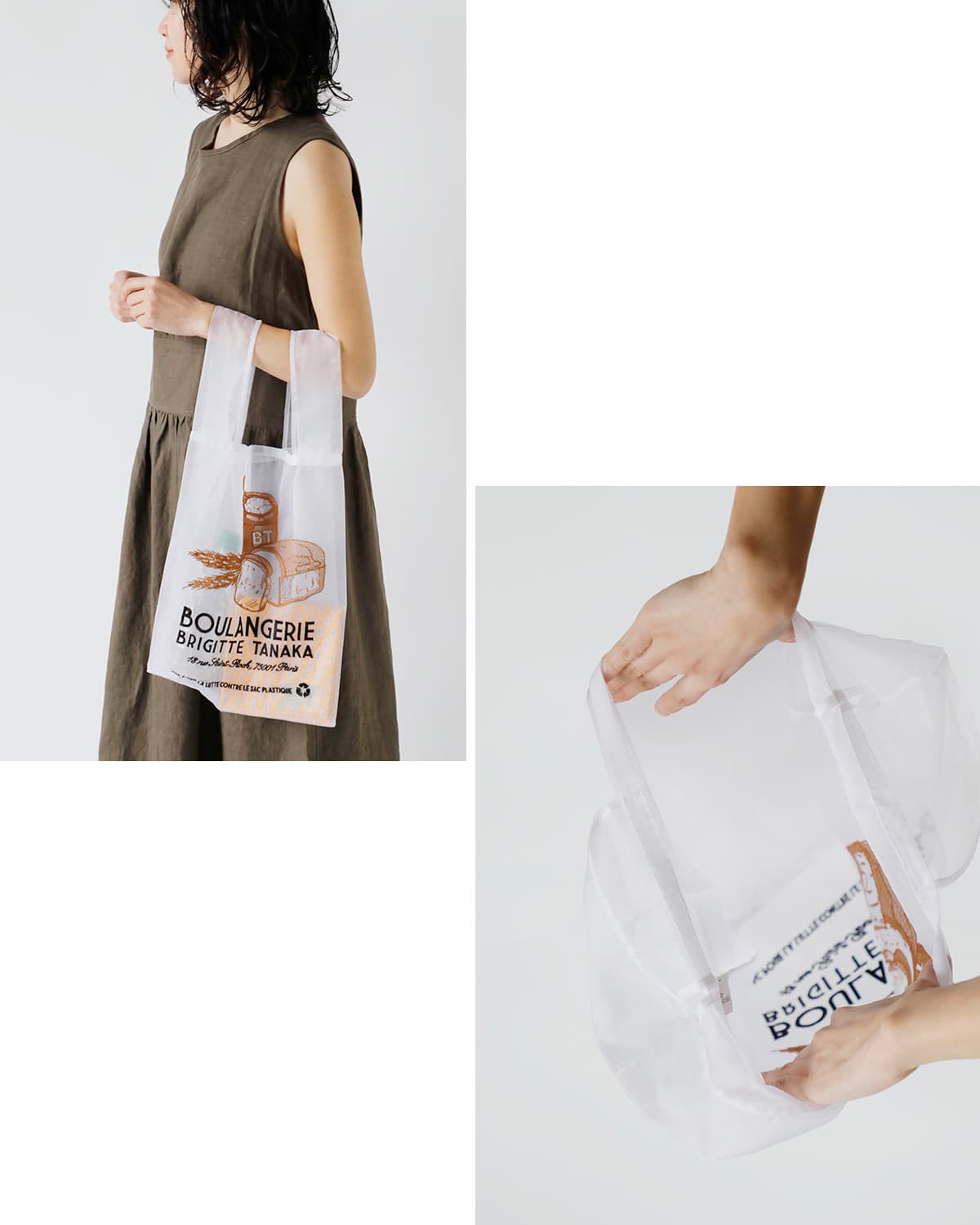 BRIGITTE TANAKA刺繍 トートバッグ “SAC” bt-mo-sac