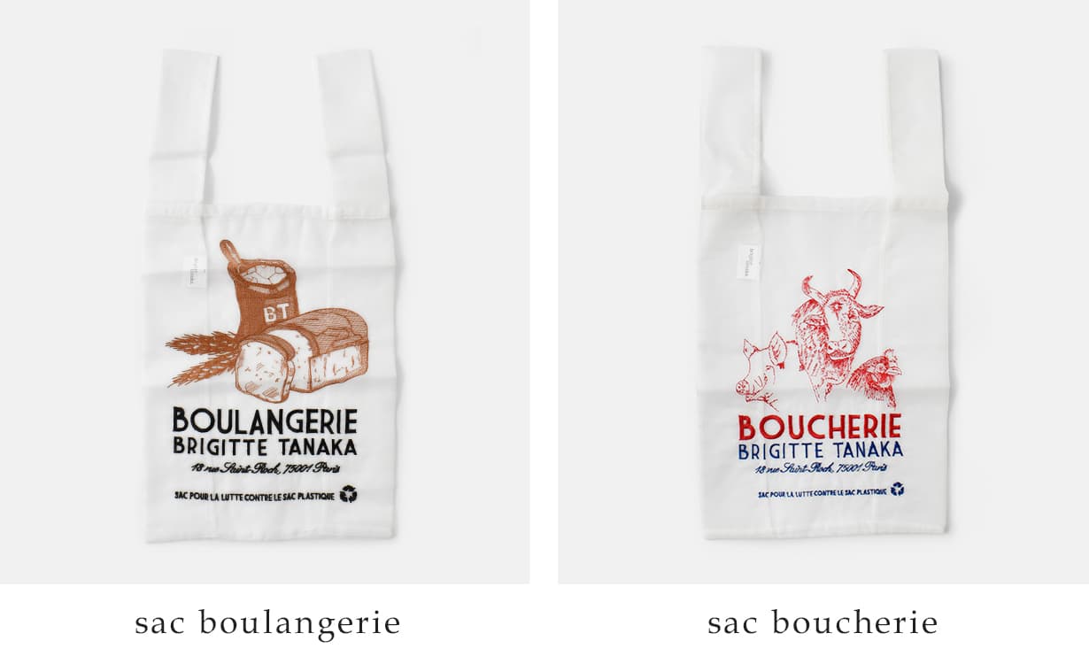 BRIGITTE TANAKA刺繍 トートバッグ “SAC” bt-mo-sac