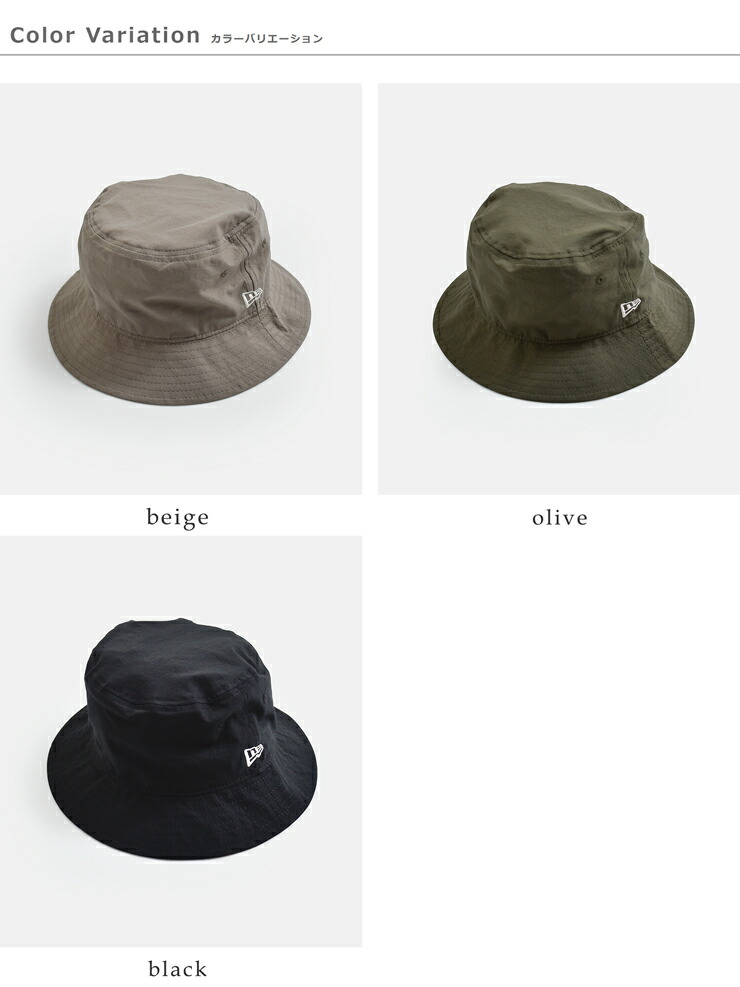 NEW ERAアウトドア バケット01 テックエア ハット bucket01-ta